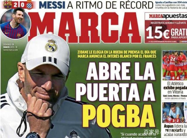 队友疯狂给他做掩护（队友拼命替他打掩护）