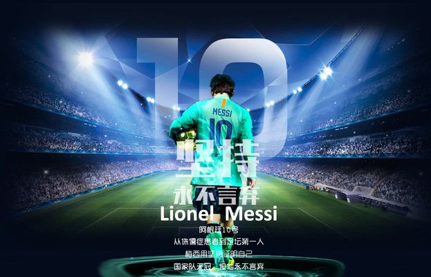 萨哈：博学的亨利未来有机会执教枪手；高兴看到曼联热身状态