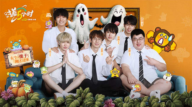 和高薪要求 和高薪要求