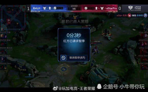 多特展开猛 多特展开猛