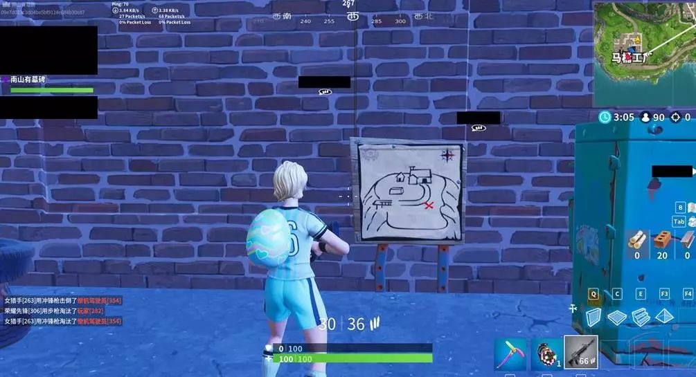 洲多家豪门 洲多家豪门