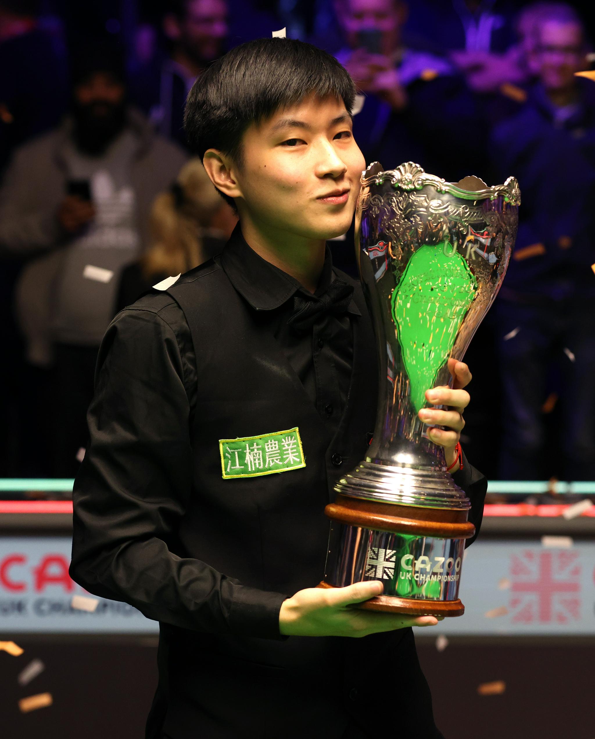 排是中国排 排是中国排